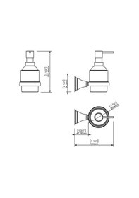 Resim Sonia Genoa Sıvı Sabunluk Krom 