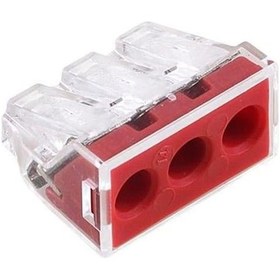 Resim Powermaster Pm-26092 3'lü Buat Klemens 