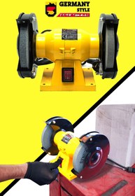 Resim Germany Style 99975VFX Tezgah Üstü Taş Motoru Bileme Motoru 150 mm 