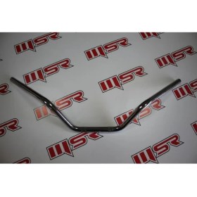 Resim Msr Kuba KB150-9 Dümen 