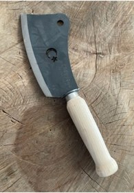 Resim ERGÜVEN Çelik Kamp Satırı Kasap 31cm 1 no 