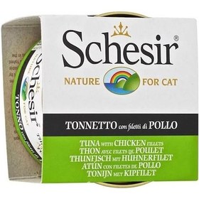 Resim Schesir Ton Balıklı ve Tavuklu Jelly Konserve Yetişkin Kedi Maması 85 G 