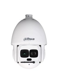 Resim Dahua 2 Mp 30x Starlight Wdr Ir Speed Dome Ip Kamera -silecekli 