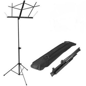 Resim On Stage Sm7122 Çantalı Aç-Kapa Pratik Nota Sehpası 