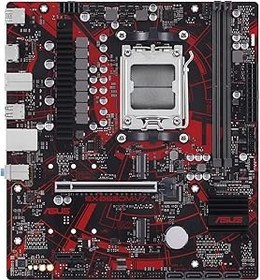 Resim ASUS EX-B650M-V7 AMD Soket AM5 DDR5 8000MHz Micro-ATX Anakart 