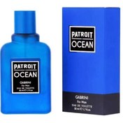 Resim Gabrini Patroit Ocean For Man Edt 50 Ml 
