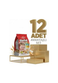 Resim Afia Bebe Bisküvisi Vitamin Katkılı 12x150 Gr 