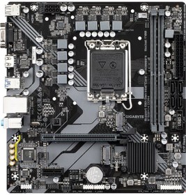 Resim Gıgabyte B760m H Ddr4 M.2 Hdmı Matx 1700p 