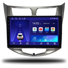 Resim OSKODI Hyundai Accent Blue 2011-2019 Uyumlu Android Multimedya + CarPlay + 4GB RAM + 64GB Hafıza 