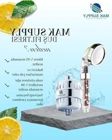 Resim Duş Filtresi, Su Arıtma Fonksiyonu İle Temiz Kullanım 6998 