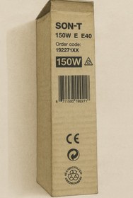 Resim Philips SON-T SODYUM AMPUL 150W E40 