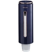 Resim CANAK GLOBAL Sunup Sn-27106 Kendinden Yapışkanlı Plastik - Karton Bardak Dispenseri 