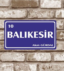 Resim Kişiye Özel Metal Plaka Balıkesir 10 Retro Poster (29X15) 