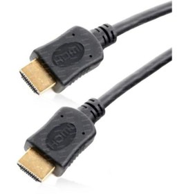 Resim Dark Dk Hd Cv14l150a90 1,5mt Hdmi 4k - 3d Destekli Altın Uçlu Kablo 