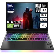 Resim HP Omen Max 16-AH0021NT B92QXEAHMF77 Ultra 7-255HX 32 GB 512 GB SSD RTX5070 8 GB7 16" W10P Dizüstü Bilgisayar 