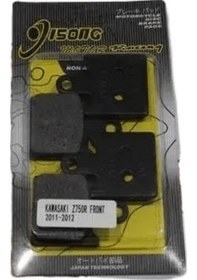 Resim Kawasaki Z750r 2011-2012 Disk Balata Ön 