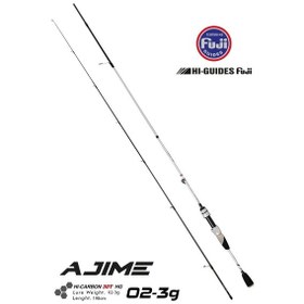 Resim Ajime 198cm 02-3 Gr Lrf Kamışı 