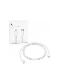 Resim Apple Uyumlu iOS MU2G3ZM/A USB-C Şarj Kablosu 2 M 