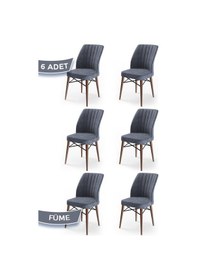 Resim Canisa Flex Serisi, Üst Kalite Yemek Odası Sandalyesi, 6 Adet Füme Sandalye, Gürgen Ceviz Ahşap Ayak Sandalye Füme Ayaklar Ceviz 