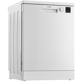 Resim Arçelik 6133 3 Programlı 13 Kişilik Bulaşık Makinesi 