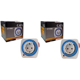 Resim Cata CT-9180 Mekanik Zaman Saati 2 Adet 