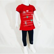 Resim Bebek Pijama Takımı 