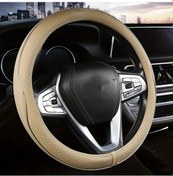 Resim Dashanshop Bej Gümüş Şeritli 38 İnç Universal Kaymaz Deri Direksiyon Kılıfı Bej Gümüşi Çizgili 