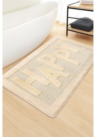 Resim Doğal Kaymaz Taban Banyo Paspas Uzun Ömürlü Yumuşak Dokulu Su Emici Yıkanabilir Happy 60x100 Krem 