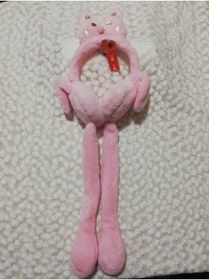 Resim dressmix hareketli peluş kulaklık 