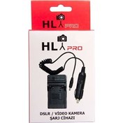 Resim Hlypro LP-E12 Şarj Cihazı 