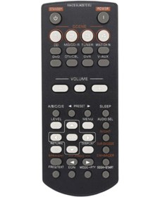 Resim Crackedice Yamaha Rav28 Rav34 Rav250 Rx-v361 Rx-v365 Htr6030 İçin Uzaktan Kumanda 