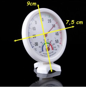 Resim Genel Markalar Oda Termometre Sıcaklık Ve Nem Ölçer Plastik 7,5cm Analog Sıcaklık Nem Ölçer Termometre Higrometre 