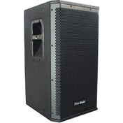 Resim 500 WATT 30 CM AKTİF AHŞAP KABİN HOPARLÖR MS-1012GA GO506089MT-4428 