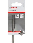 Resim Bosch Yedek Anahtar D Tipi 13 Mm Mandr. Için 