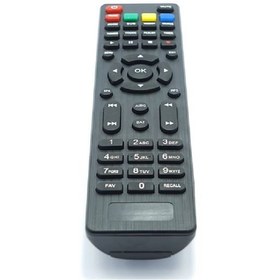 Resim ATAELEKTRONİK Ata Elektronik Wellbox 5000 5100 Hd Uydu Kumandası Uk-011 Uydu Kumanda + 2 Pil 999 