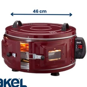 Resim Akel AF007B 22 LT Büyük Gross Davul Fırın 