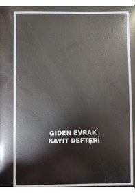 Resim Giden Evrak Kayıt Defteri - Gülpaş Yayınları 