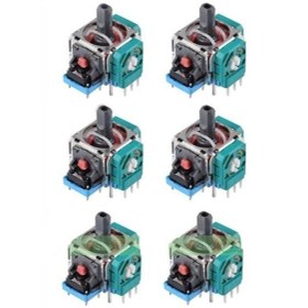 Resim 1 Adet Alps PS4 Uyumlu Analog Motor - Analog Motor 