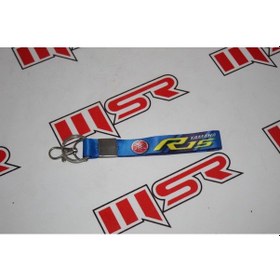 Resim Anahtarlık R15 A Kalite 