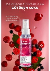 Resim Avon Senses Raspberry Delight Vücut Spreyi 2 x 100 ML 