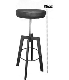 Resim Presto Bar Sandalyesi Bar Taburesi Siyah Deri Oturak-Siyah 