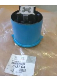 Resim Citroen C4 Peugeot 308 B7 Arka Travers Burcu 5131.G4 