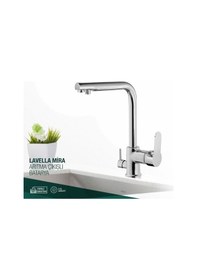 Resim Lavella Arıtma Çıkışlı Mutfak Eviye Bataryası-Art200 