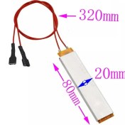 Resim 220V Ptc Isıtıcı Alüminyum Alaşımlı Seramik Isıtıcı Kuluçka Makinesi,kurutucu,inkübatör,vb.kullanım 