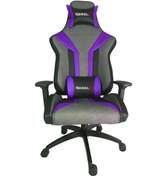 Resim Supra Premium Mor Oyuncu Koltuğu 