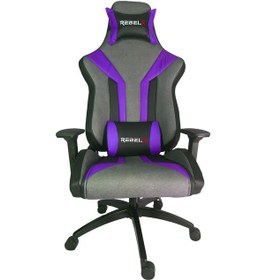 Resim Supra Premium Mor Oyuncu Koltuğu 