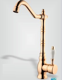 Resim Opak Lüx Mutfak Eviye Bataryası Siyah 