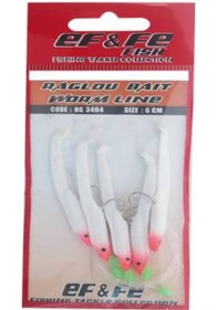 Resim Raglou 5li Çapari HG3404 - 6 CM 