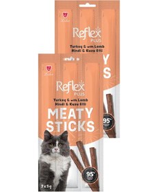 Resim Meaty Sticks Hindi Ve Kuzu Etli Kedi Ödül Çubuğu 3x5gr İkili Paket 