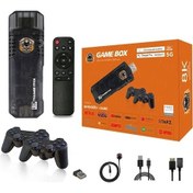 Resim Ultratekno 5g 8k Ultra Hd 64 Gb Tv Box + Game Box + Android Tv + Oyun Konsolu İthalatçı Garantili 